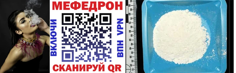 Где можно купить наркотики Видное Псилоцибиновые грибы  СОЛЬ  ГАШИШ  АМФ  COCAIN  Марихуана 