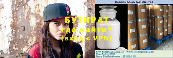 apvp Верхнеуральск