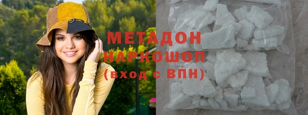 MESCALINE Тайга