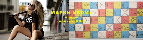 apvp Верхнеуральск