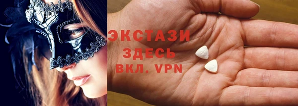 скорость Сясьстрой