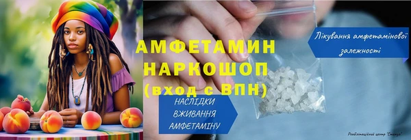тгк Верхний Тагил