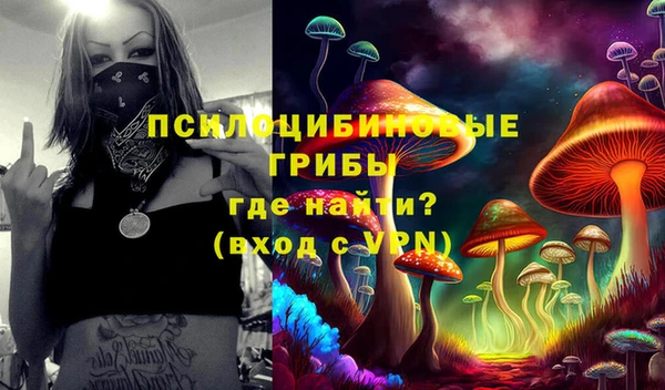 apvp Верхнеуральск