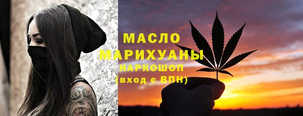 ALPHA PVP Верея