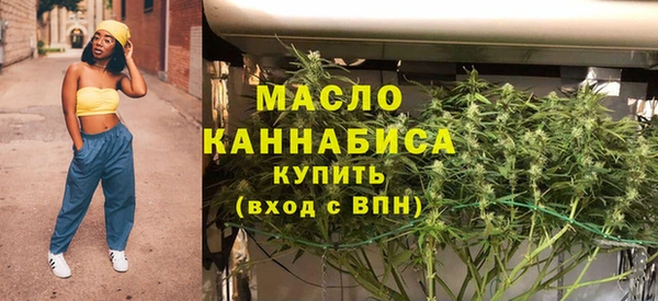 MESCALINE Тайга