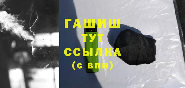 apvp Верхнеуральск