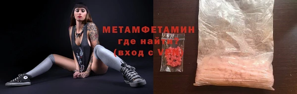 apvp Верхнеуральск