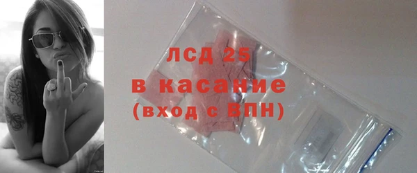 скорость Сясьстрой