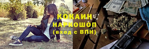 apvp Верхнеуральск