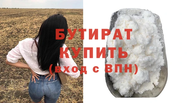 apvp Верхнеуральск