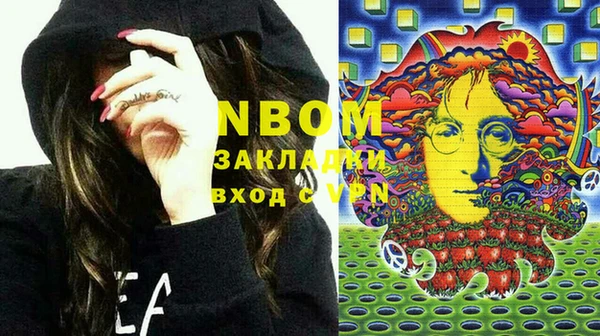 apvp Верхнеуральск