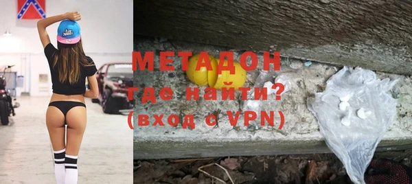 ALPHA PVP Верея