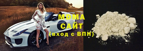 apvp Верхнеуральск