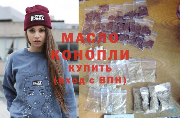 ECSTASY Тавда