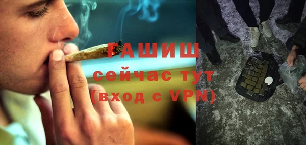 ECSTASY Тавда