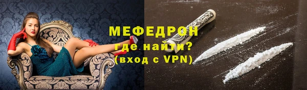 ALPHA PVP Верея