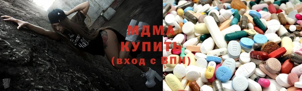 apvp Верхнеуральск